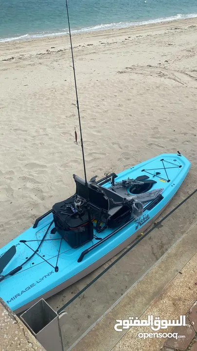 Kayak-كاياك