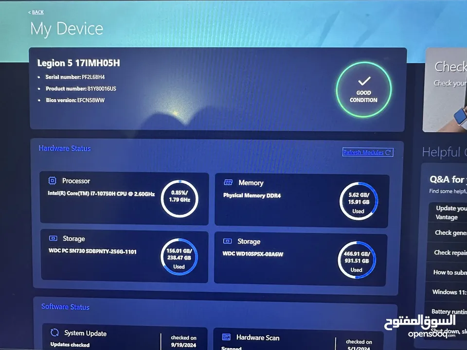 Gaming Laptop like NEW in a very good condition