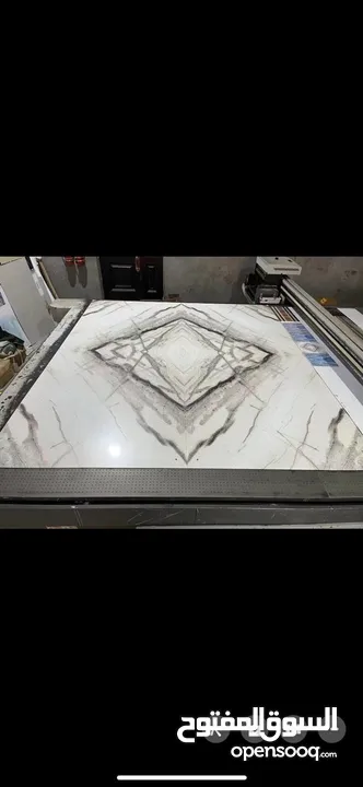 بديل الرخام 3D openbook
