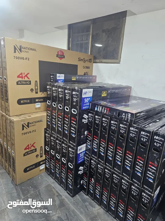 شاشه ناشونال سونيك Full HD  smart مع قاعده جداريه فقط