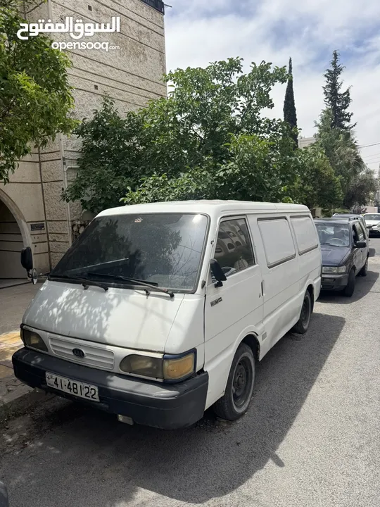 باص كيا بيستا
