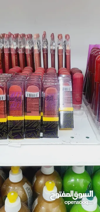 مواد تجميل مكياج كلو جديد نخب اول الوان شتاء جميلة