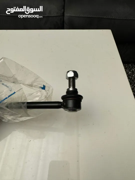 Mercedes Benz C300 VAICO Sway Bar Link (2011-14)