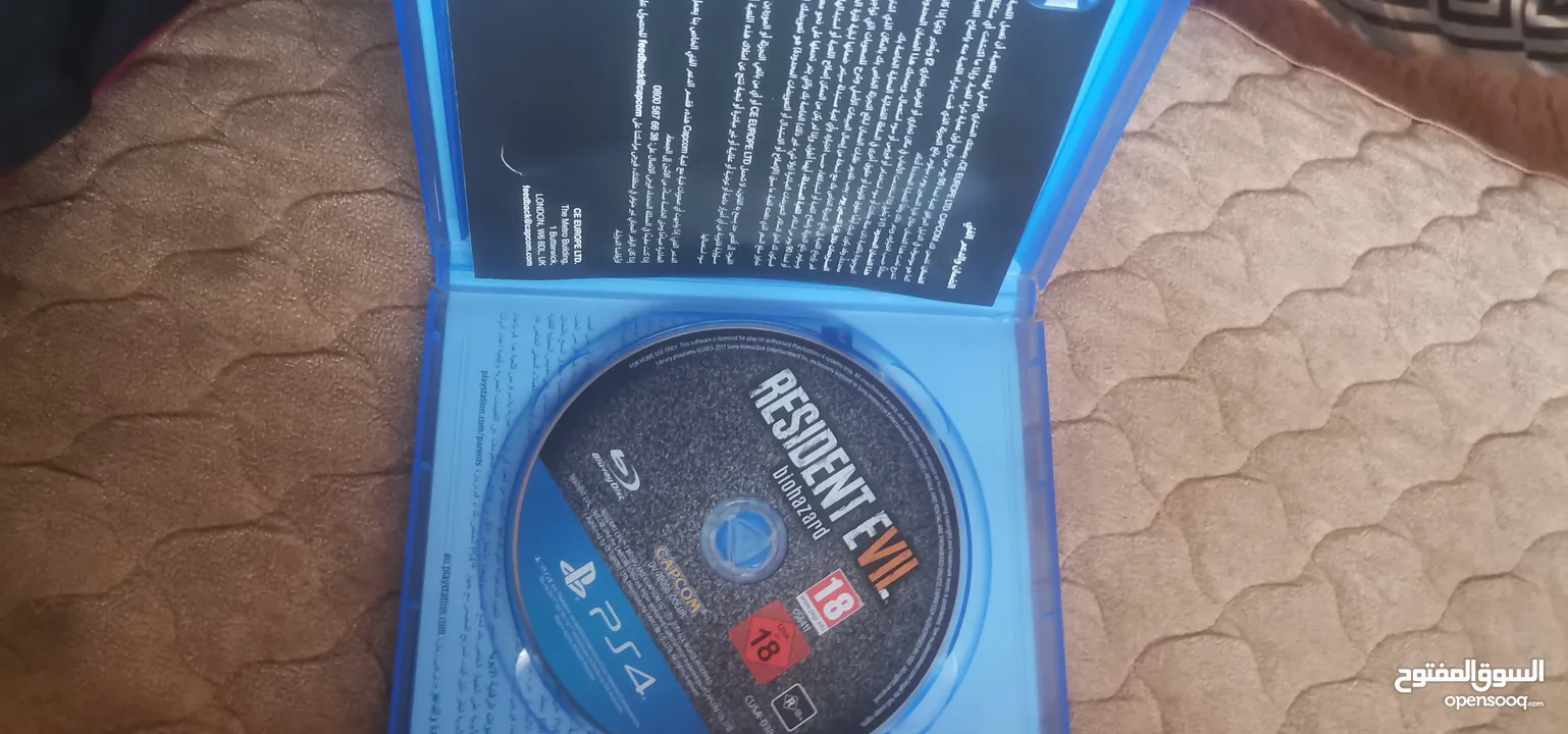 Resident evil biohazard 7 للبيع او للبدل