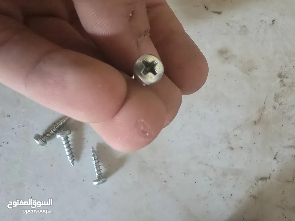 براغي 7000