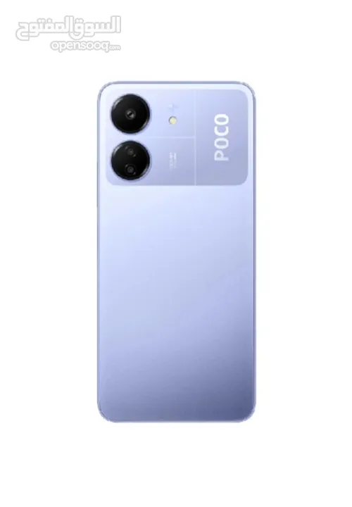 POCO C65. 8 GB RAM AND 256 GB ROM.