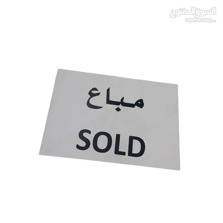 لانستقبل رسائل بالحبه او الفرزه بالكامل بناطيل  وملابس  ماركة عالميه أقرأ الإعلان جيدا