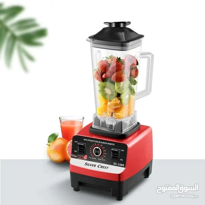 خلاط صناعي SILVER CREST سلفر كريست 4500 واط 15 سرعه يطحن الزجاج و الثلج Mixer خفاق 2 لتر ضد الكسر