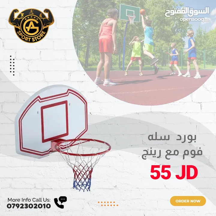 كل ما يخص الألعاب الداخليهيوالخارجيه