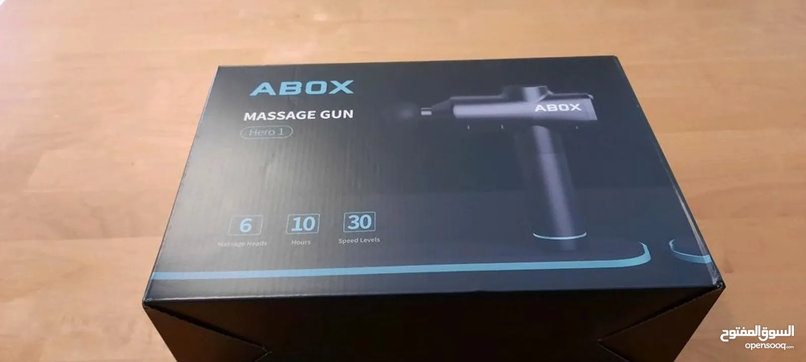 مسدس تدليك الاصلي من شركة ABOX