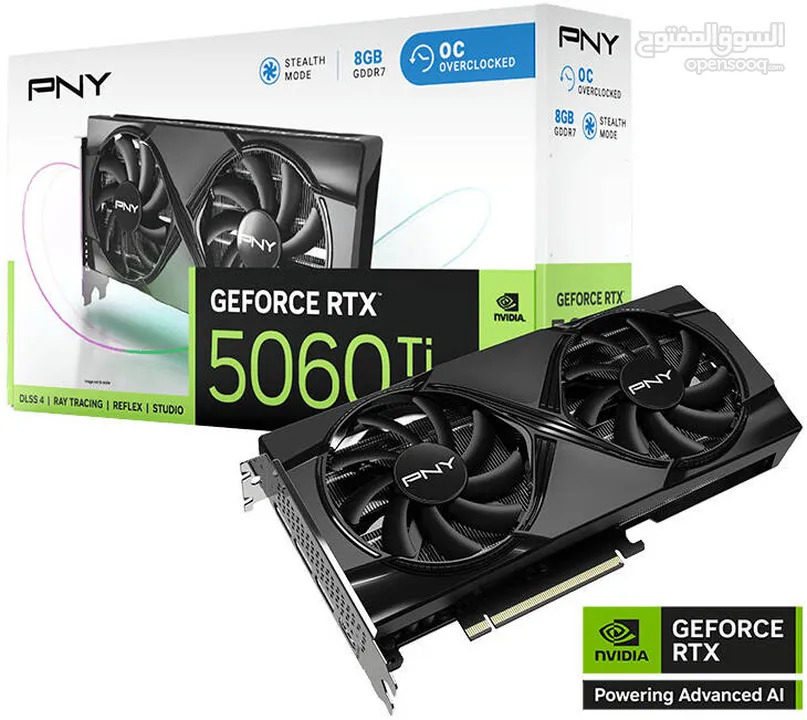 rtx pny 5060ti 8 جيجا