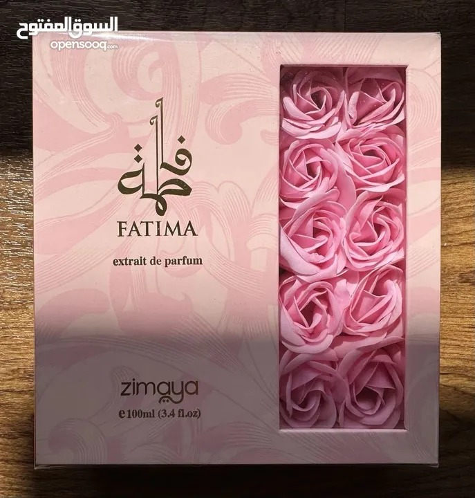 عطر فاطمة زيمايا  لمسة فخامة تأخذك لعالم الأناقة والرفاهية استمتعي بسحر لا يُقاوم مع عطر فاطمة .