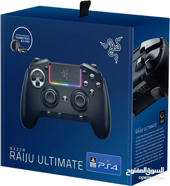 يد ريزر تدعم ps4 ps5 و اكس بوكس بي سي