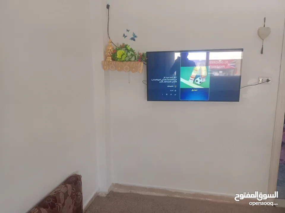 عفش بيت للبيع