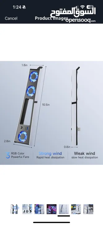 Cooling fan PS5 Slim KASTWAV نظام تبريد هادئ و صامت مع 3 مراوح مبرد مع إضاءة 5 volts AC