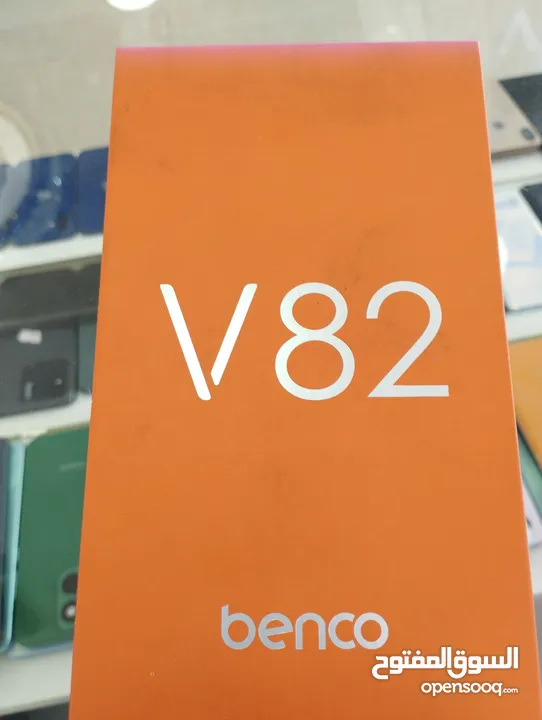 banco v82 3+3/64