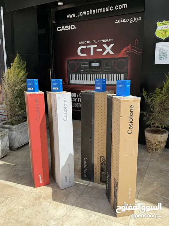‏CASIO CT-S1 جديد بالكرتونه بيانو من موزع كاسيو جواهر موسيقى