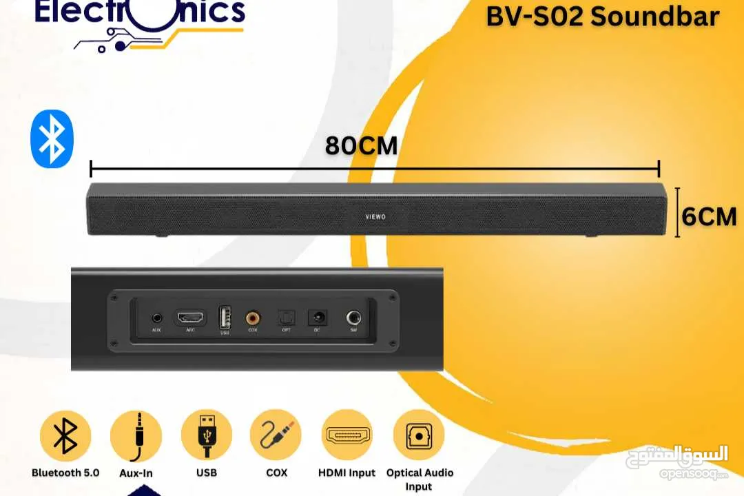 BV-S02 Soundbar