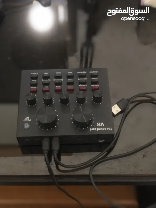 V8 Audio Mixer