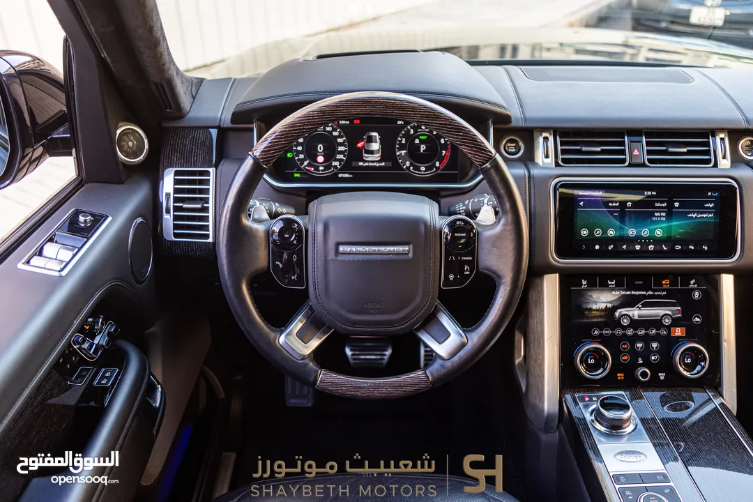 Range Rover Vogue Autobiography Plug in hybrid 2021 Black Edition