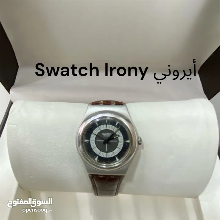 شروه ساعات اصلية وماركات عالمية