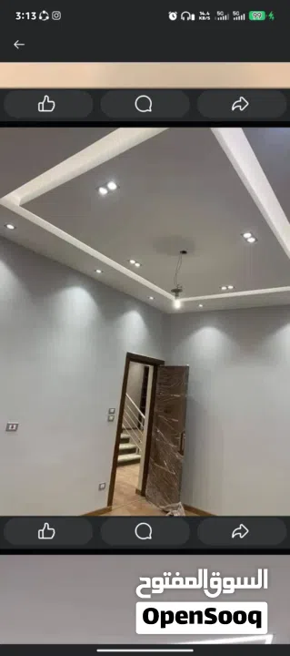 inside and outside paint & Gypsum and maintenance services in All Bahrain