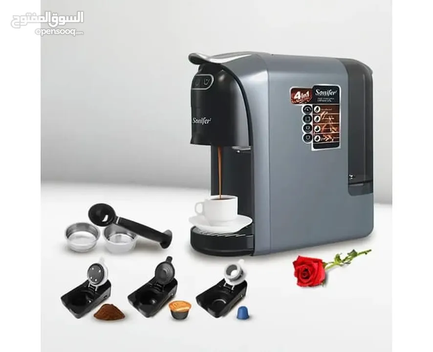 ماكينة تحضير القهوة الماركة العالميه سونيفير