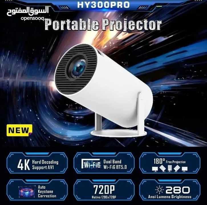 بروجكتر ULTRA HD بروجكتر يغنيك كليا علي الشاشة بدقة full HD يعمل بنظام Android TV & ios