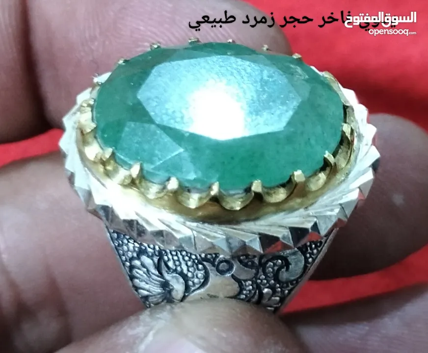 خاتم فضه يدوي حجر زمرد