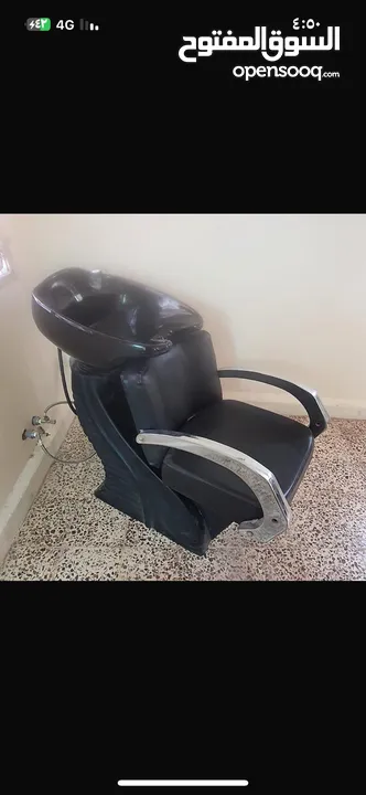 مستلزمات صالونات