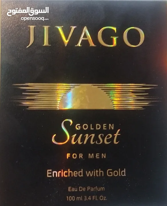 عطر اصلي Golden sunset / Jivago  100مللي من السوق الحرة / جديد بالنايلون عطر رجالي خرافي منعش صح