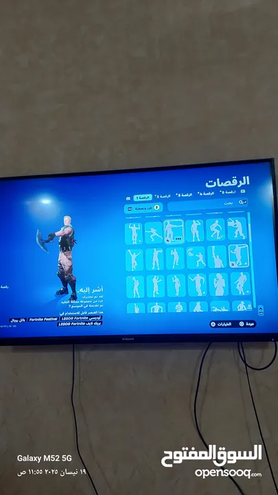 حساب 12565فيبوكس وطور الزومبي القديم   126 سكن كلهم نوادر من سيزون 4ل14 كل الباتل باس عندي 489 رقصه