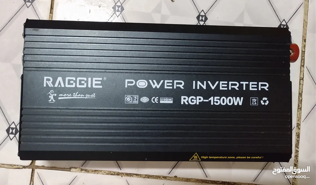 محول انفرتر raggie 1500W