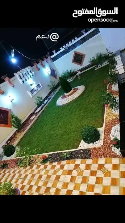 الحديقه والمنزل جميع انواع الاشجار المثمرة والأشجار الحرجيه ونباتات الزينة