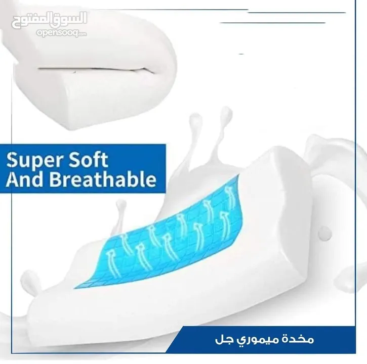 مخدة ميموري جل طبيه