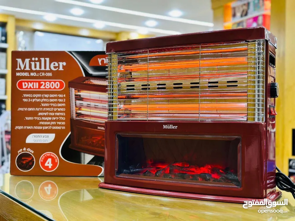 صوبات اشكال وانواع بمحتلف الاسعار