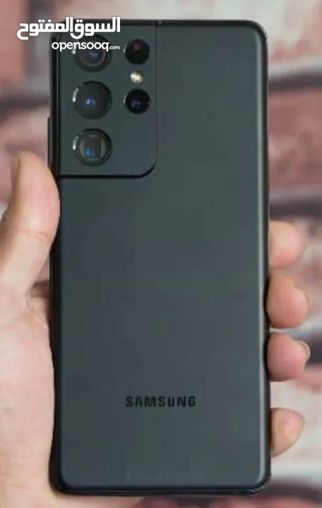Samsung S12 Ultra 5G