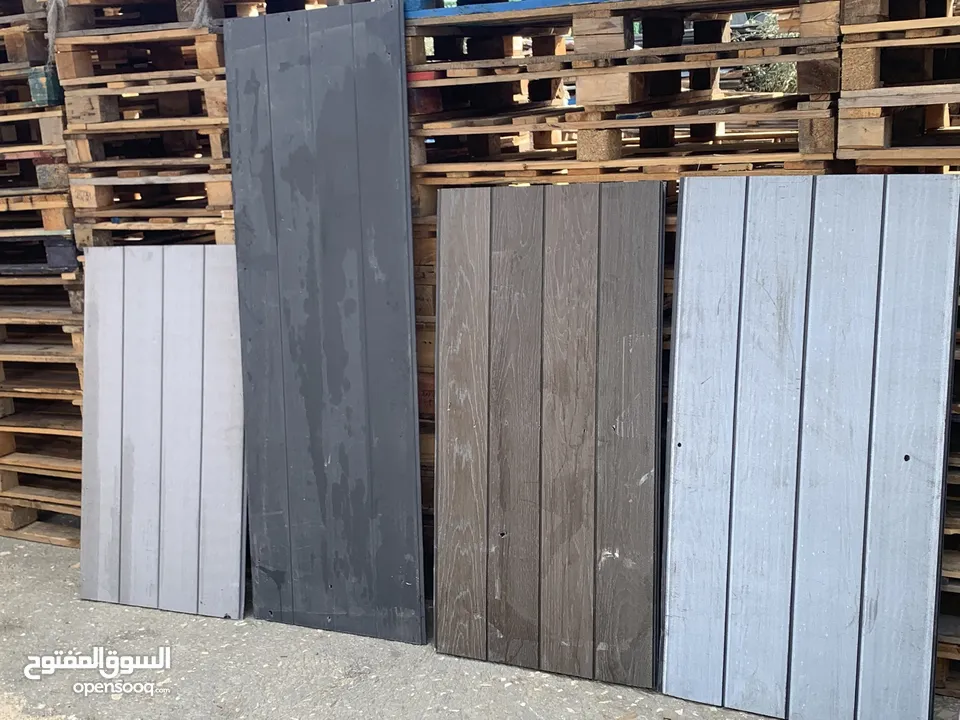 براميل،بايلات،جلان،شيبورد،كراتين