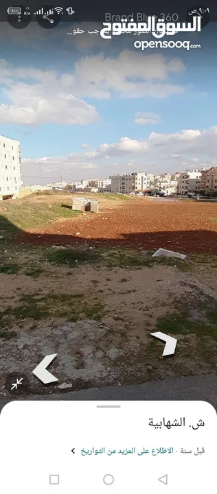 من اراضي الجبيهة سكني (أ)مميزة قرب دوار الاميرة بسمة جميلة جدا تصلح للاسكانات بسعر مغري جداً جدا