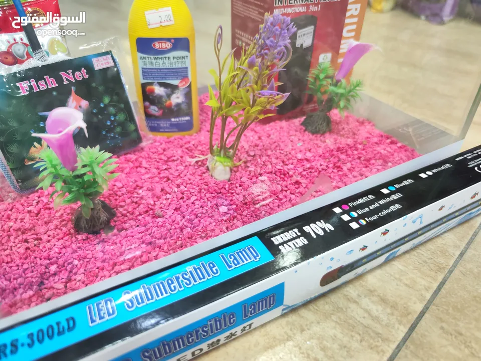 حوض سمك مجهز بالكامل ، احجار انارة لد + شبكة صيد + انتي كلور + اكل+ فلتر+ عشب المقاسات بالوصف