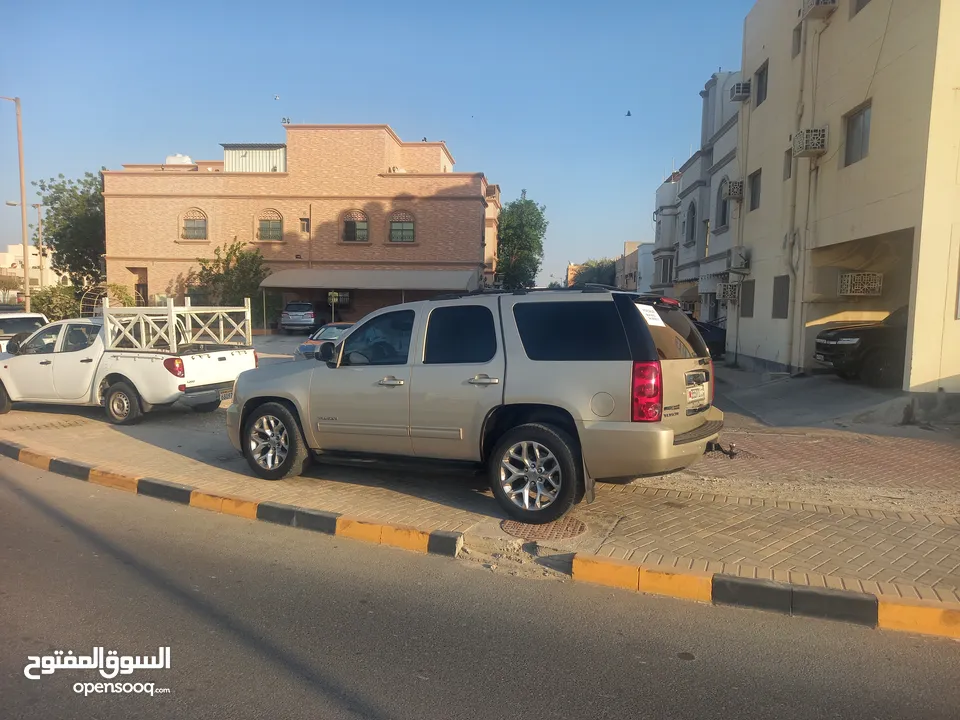 بيع السيارات فسم