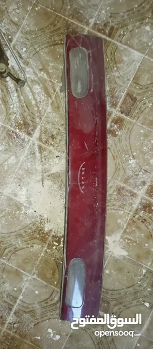 قطع غيار كيا
