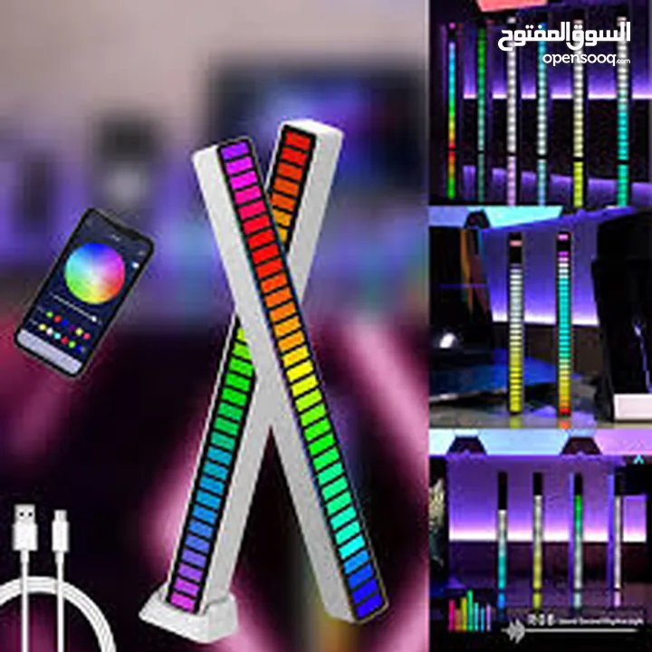 مسطرة  ار جي بي  RGB ذبذبات اضاءه متصاعده  مع حدة الصوت  تعمل على usb
