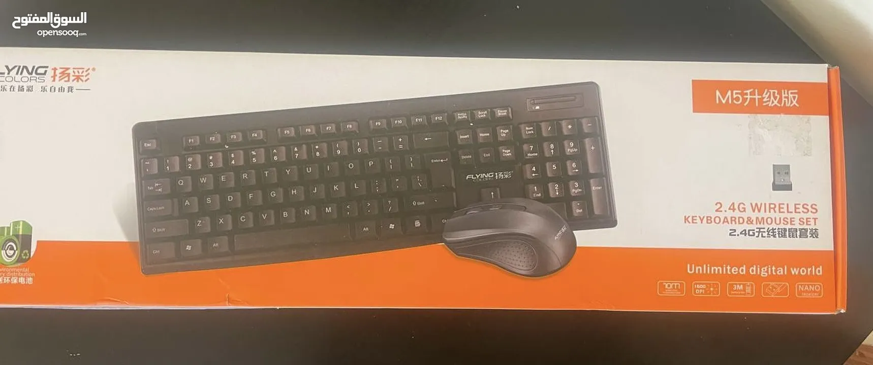 كومبو كيبورد وماوس لاسلكي (Wireless) – Combo keyboard +mouse