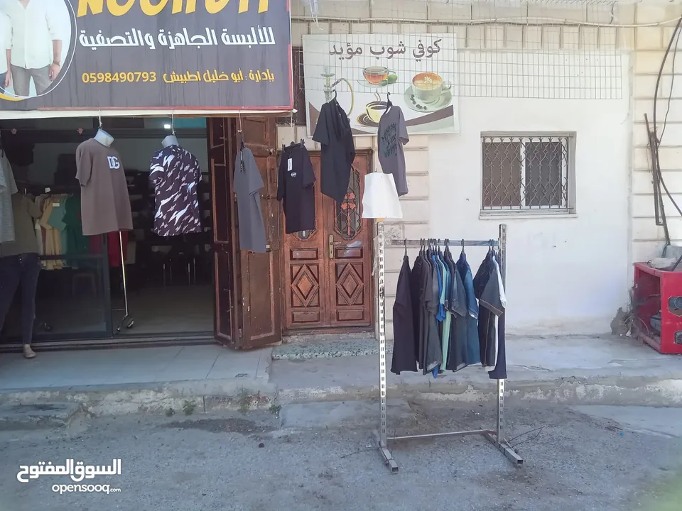 محلات تجارية للبيع