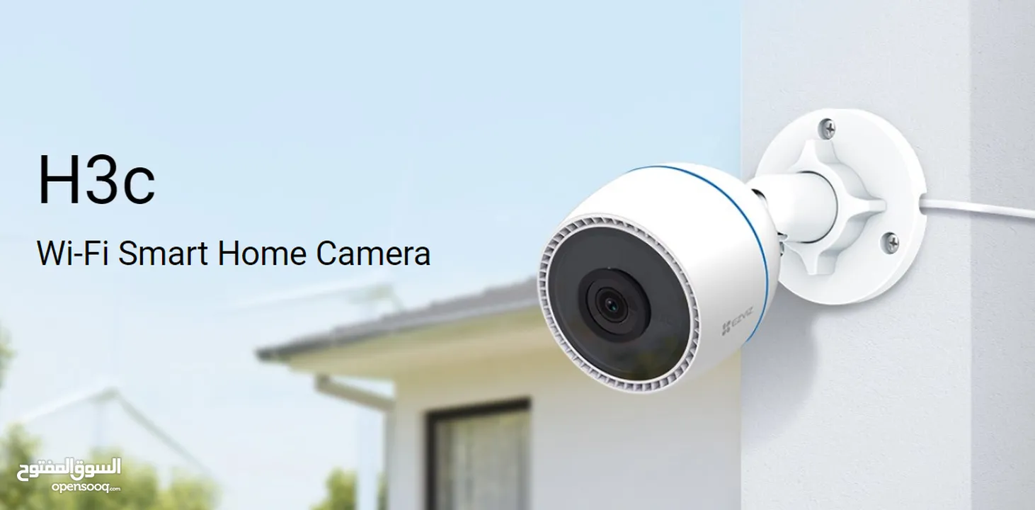 كاميرا مراقبة واي فاي ازفيز عالية الدقة  EZVIZ H3C Camera 1080 FullHD 2MP AI Powered