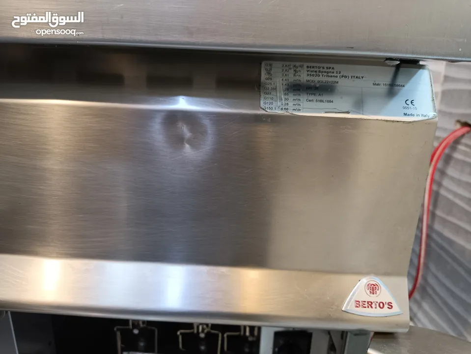 مطعم شاورما وبروستد وسناكات