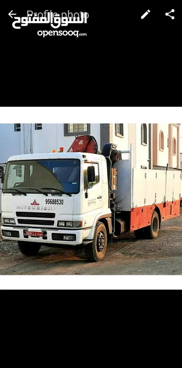 نقل هياب شاحنة کرین ونش رافعہ  Hiab Truck Crane available for rent