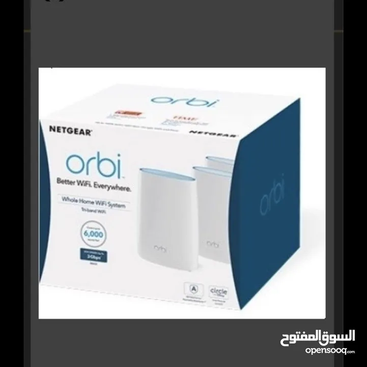 راوتر ومقوي شبكة Netgear