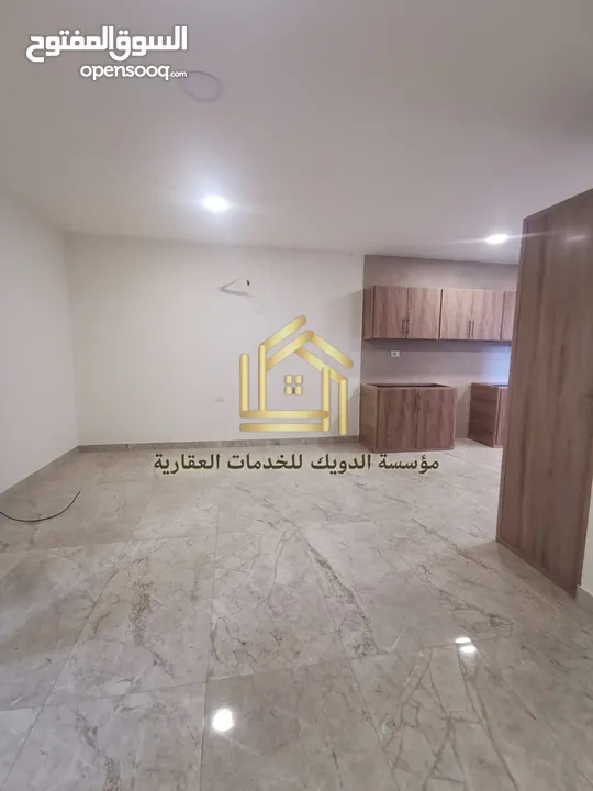 شقة سوبر ديلوكس